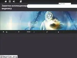 Sites similar to rubis.in