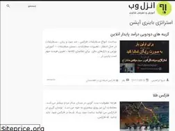Sites similar to rubit.tech
