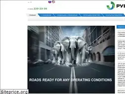 Sites similar to rubitron.ru