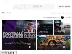 Sites similar to rubixfa.me