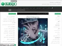 Sites similar to rubixmusic.ir