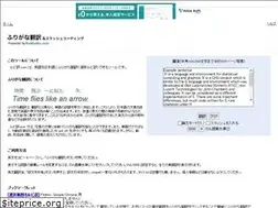 Sites similar to rubiyaku.com