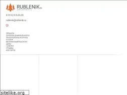 Sites similar to rublenik.ru