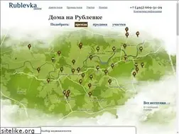 Sites similar to rublevka-online.ru