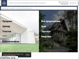 Sites similar to rublevka-road.ru