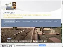 Sites similar to rublevka-tuning.ru