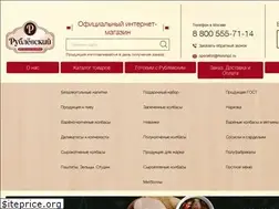 Sites similar to rublevskiy-shop.ru