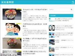 Sites similar to rublewest-506.com