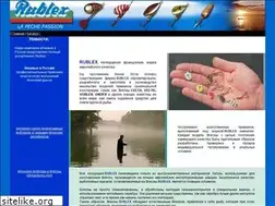 Sites similar to rublex.ru