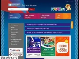 Sites similar to rubliongroup.ru