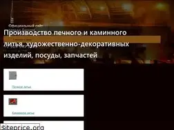 Sites similar to rublitkom.ru