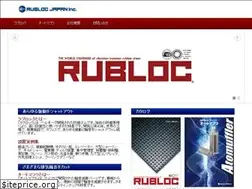 Sites similar to rubloc-japan.co.jp