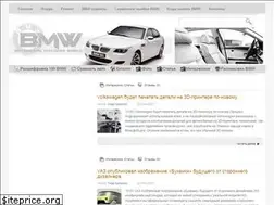 Sites similar to rubmw.com