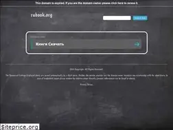 Sites similar to rubook.org