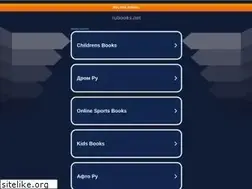 Sites similar to rubooks.net