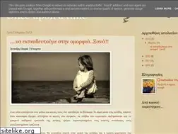 Sites similar to rubordolorcalor.blogspot.com