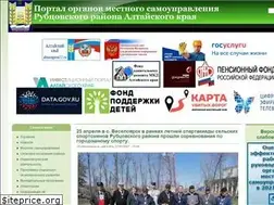 Sites similar to rubradmin.ru