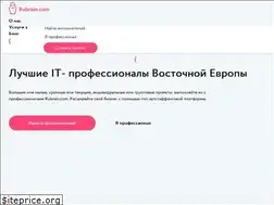 Sites similar to rubrain.com