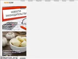 Sites similar to rubreakingnews.ru