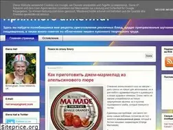 Sites similar to rubric-cook.blogspot.com