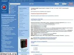 Sites similar to rubricon.com