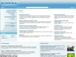 Sites similar to rubrika.ru
