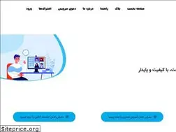 Sites similar to rubru.me