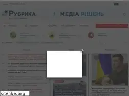 Sites similar to rubryka.com