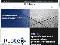 Sites similar to rubtex.by