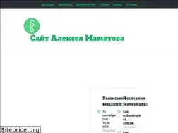 Sites similar to rubulat.ru