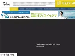 Sites similar to rubup.jp