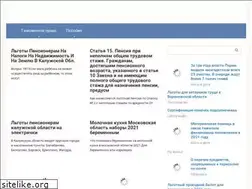 Sites similar to rubus-idaeus.ru