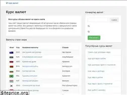 Sites similar to rubusd.ru