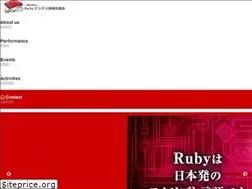 Sites similar to ruby-b.com