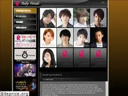 Sites similar to ruby-parade.com