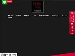 Sites similar to ruby-pole.com