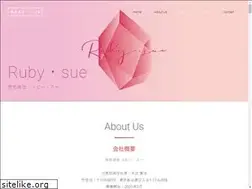 Sites similar to ruby-sue.com
