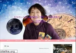 Sites similar to ruby-tarotcafe.com
