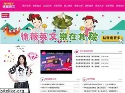 Sites similar to ruby.com.tw