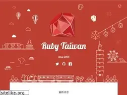 Sites similar to ruby.tw