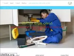 Sites similar to ruby3arabi.com