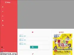 Sites similar to rubycamp.jp