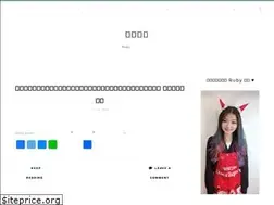 Sites similar to rubyhair.com.tw