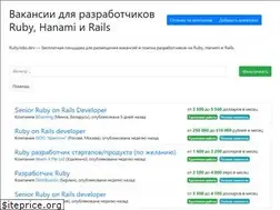 Sites similar to rubyjobs.dev