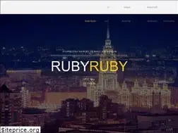 Sites similar to rubyruby.ru