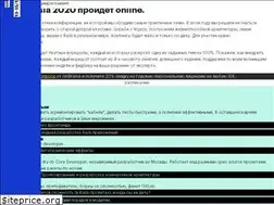 Sites similar to rubyrussia.club