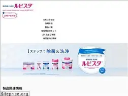 Sites similar to rubysta.jp