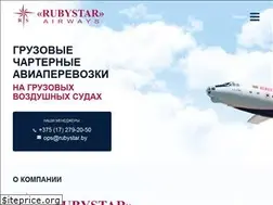 Sites similar to rubystar.by
