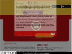 Sites similar to rubytakeaway.co.uk