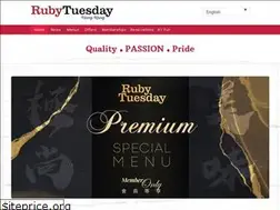 Sites similar to rubytuesday.com.hk